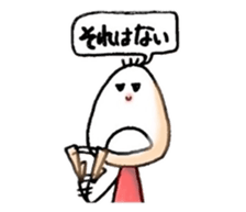 three hair girl sticker #3212100