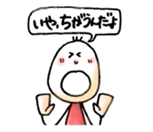 three hair girl sticker #3212101