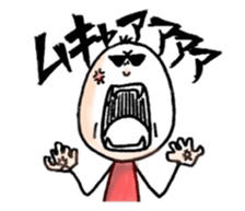 three hair girl sticker #3212104