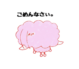 Mr.Sheep sticker #3212161