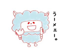 Mr.Sheep sticker #3212165