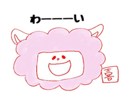 Mr.Sheep sticker #3212179