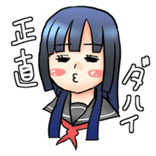 Lethargy girl sticker #3212189