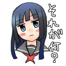 Lethargy girl sticker #3212190