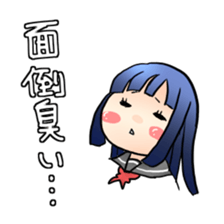 Lethargy girl sticker #3212191