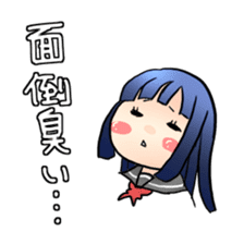 Lethargy girl sticker #3212191