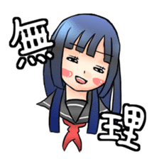 Lethargy girl sticker #3212193