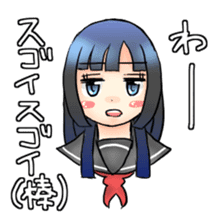 Lethargy girl sticker #3212194