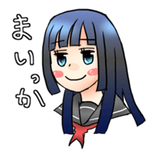 Lethargy girl sticker #3212199