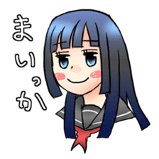 Lethargy girl sticker #3212199