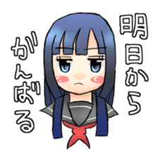 Lethargy girl sticker #3212205