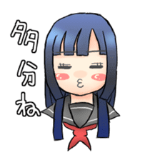 Lethargy girl sticker #3212206