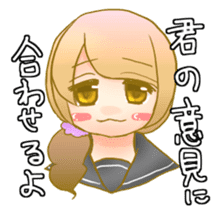 Lethargy girl sticker #3212209