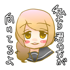 Lethargy girl sticker #3212211