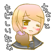Lethargy girl sticker #3212213
