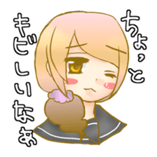 Lethargy girl sticker #3212213