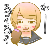 Lethargy girl sticker #3212214