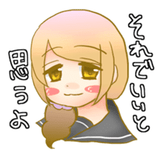 Lethargy girl sticker #3212216