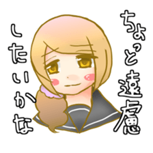 Lethargy girl sticker #3212217