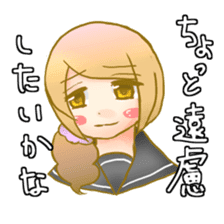 Lethargy girl sticker #3212217