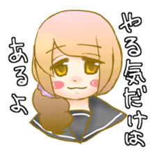 Lethargy girl sticker #3212225