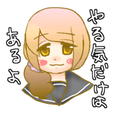 Lethargy girl sticker #3212225