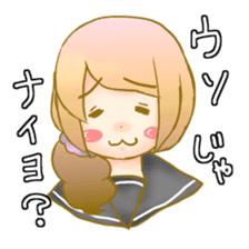 Lethargy girl sticker #3212226