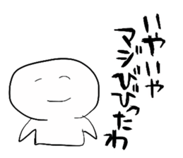 Masyumaro Boy sticker #3212228