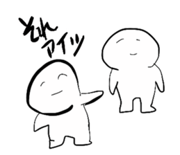 Masyumaro Boy sticker #3212229
