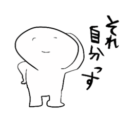 Masyumaro Boy sticker #3212230