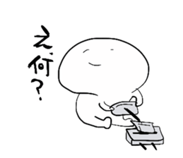 Masyumaro Boy sticker #3212231