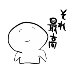 Masyumaro Boy sticker #3212233