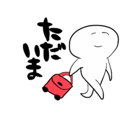 Masyumaro Boy sticker #3212237