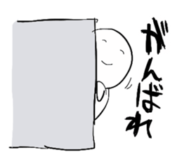 Masyumaro Boy sticker #3212240