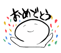 Masyumaro Boy sticker #3212241