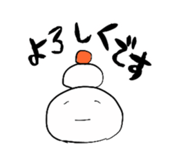 Masyumaro Boy sticker #3212242