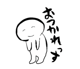 Masyumaro Boy sticker #3212244