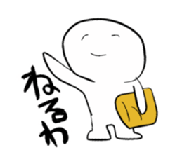 Masyumaro Boy sticker #3212245