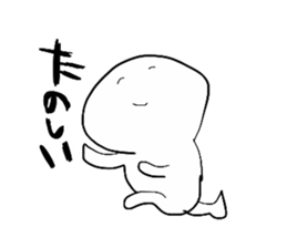 Masyumaro Boy sticker #3212252