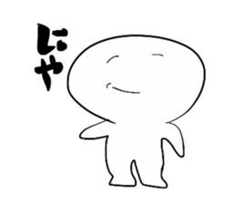 Masyumaro Boy sticker #3212253