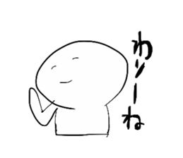 Masyumaro Boy sticker #3212254