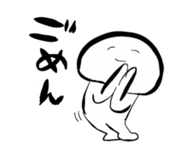 Masyumaro Boy sticker #3212257