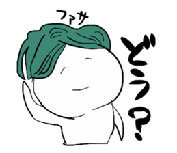 Masyumaro Boy sticker #3212258