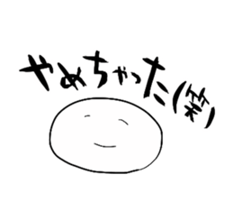 Masyumaro Boy sticker #3212260