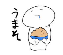 Masyumaro Boy sticker #3212261