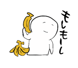 Masyumaro Boy sticker #3212263