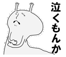 NAME1 sticker #3212270