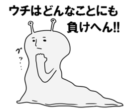 NAME1 sticker #3212271