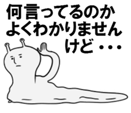 NAME1 sticker #3212272