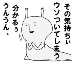 NAME1 sticker #3212276